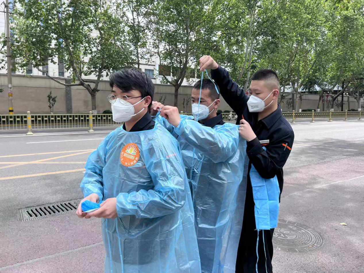 尊龙凯时·人生就是搏·(中国区)官方网站