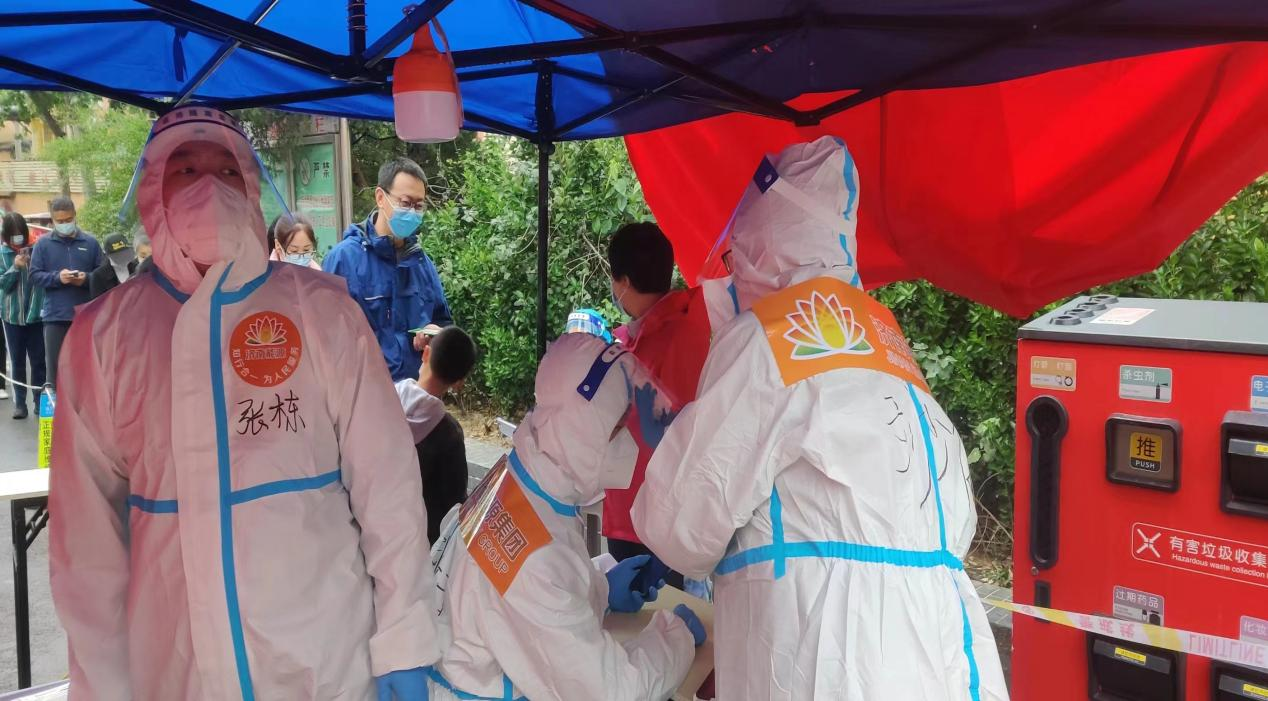 尊龙凯时·人生就是搏·(中国区)官方网站