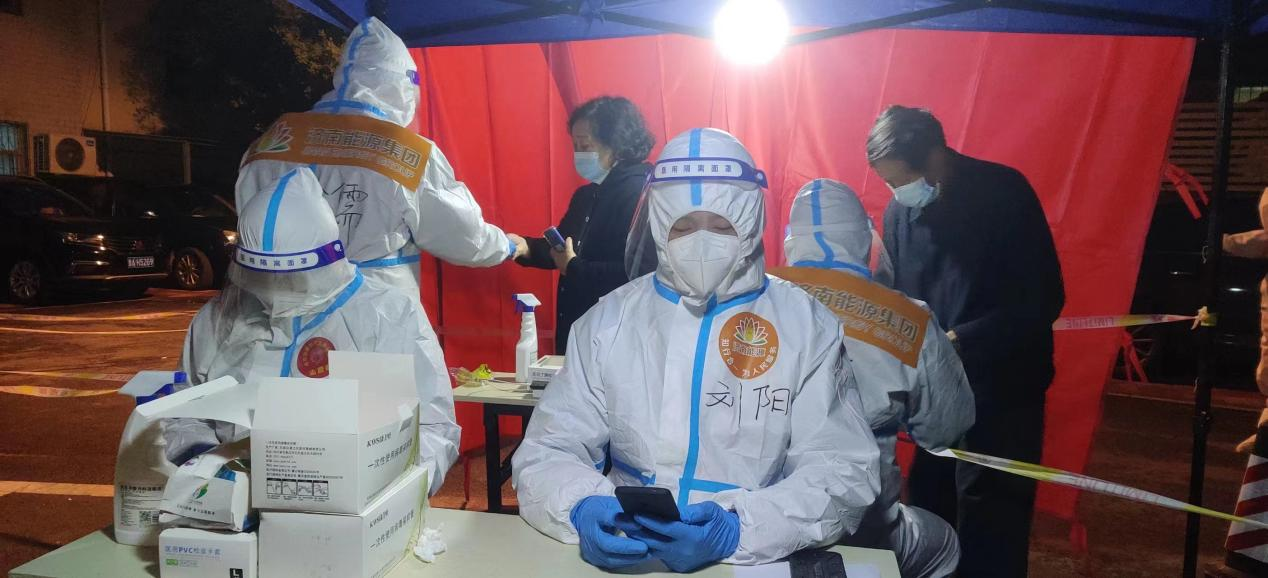 尊龙凯时·人生就是搏·(中国区)官方网站