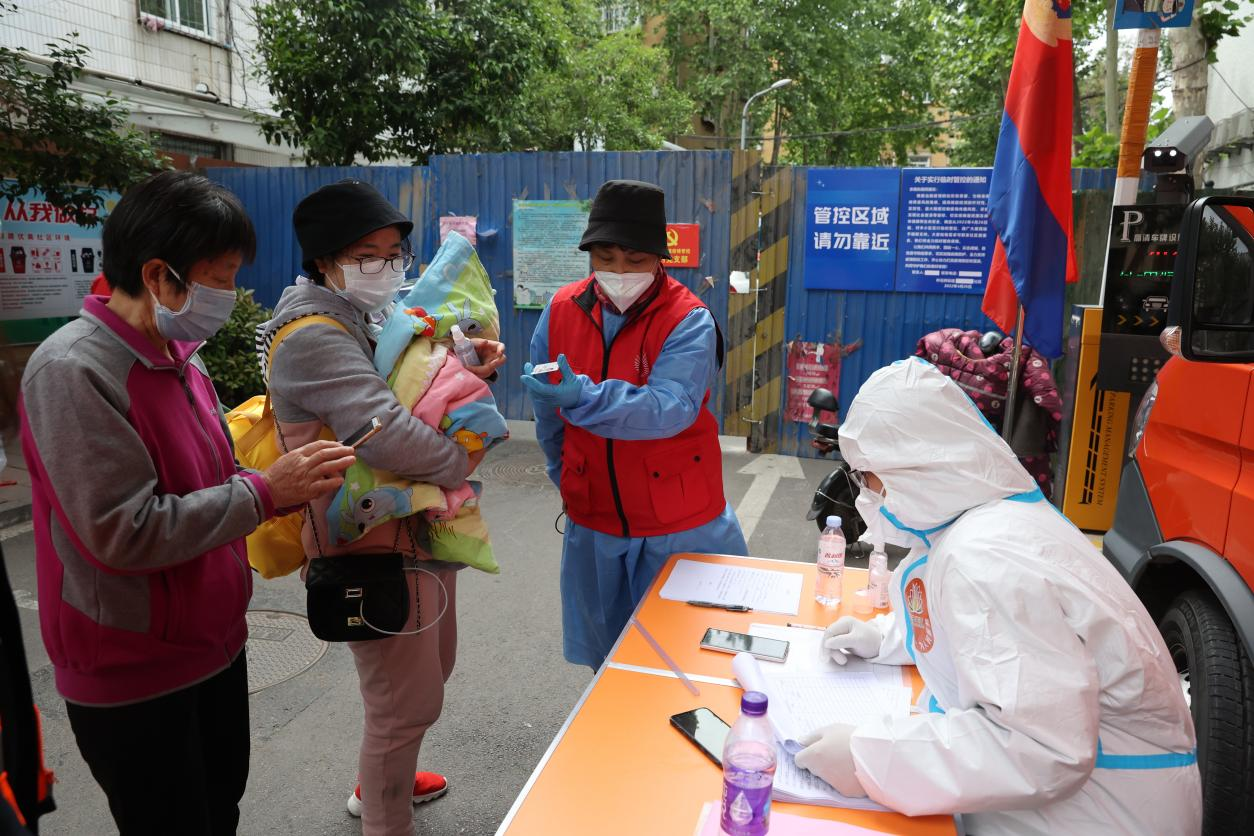 尊龙凯时·人生就是搏·(中国区)官方网站