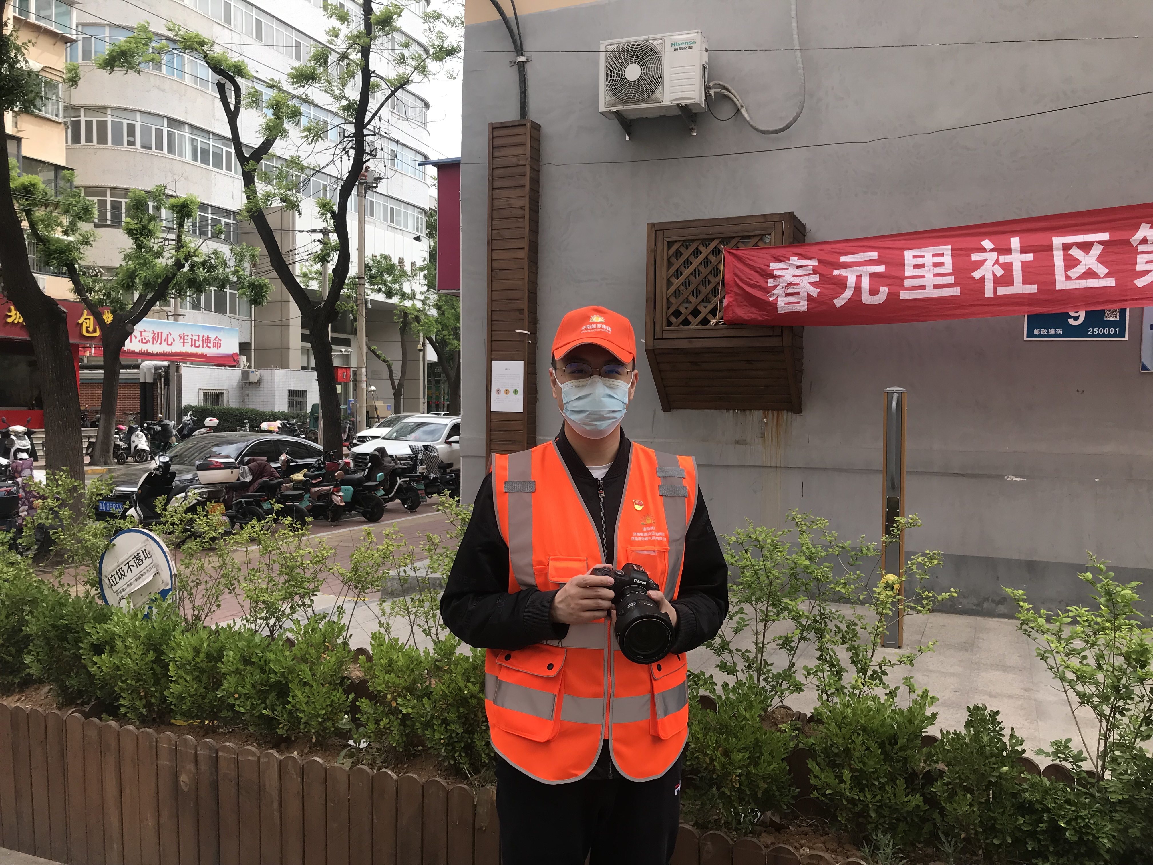 尊龙凯时·人生就是搏·(中国区)官方网站