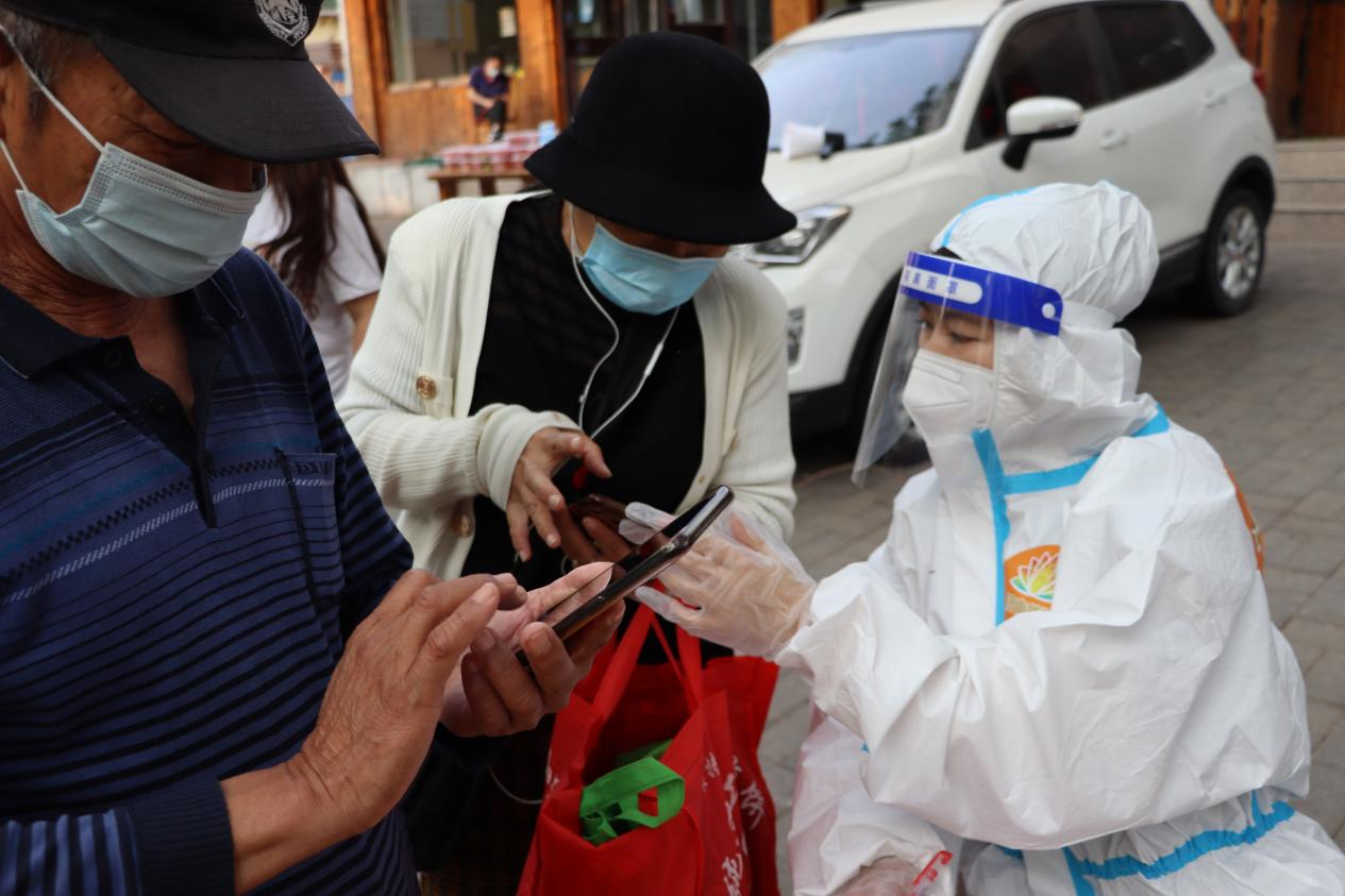 尊龙凯时·人生就是搏·(中国区)官方网站