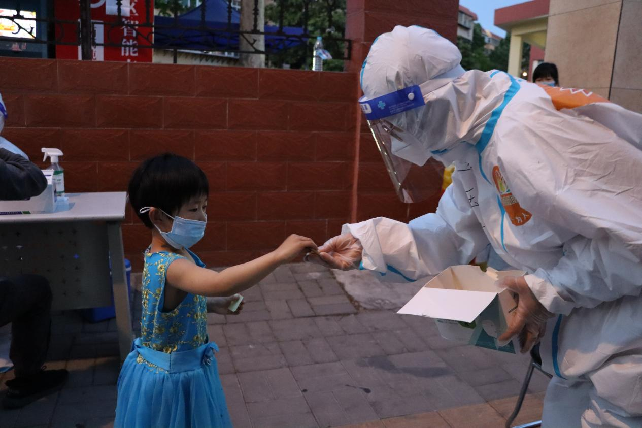 尊龙凯时·人生就是搏·(中国区)官方网站