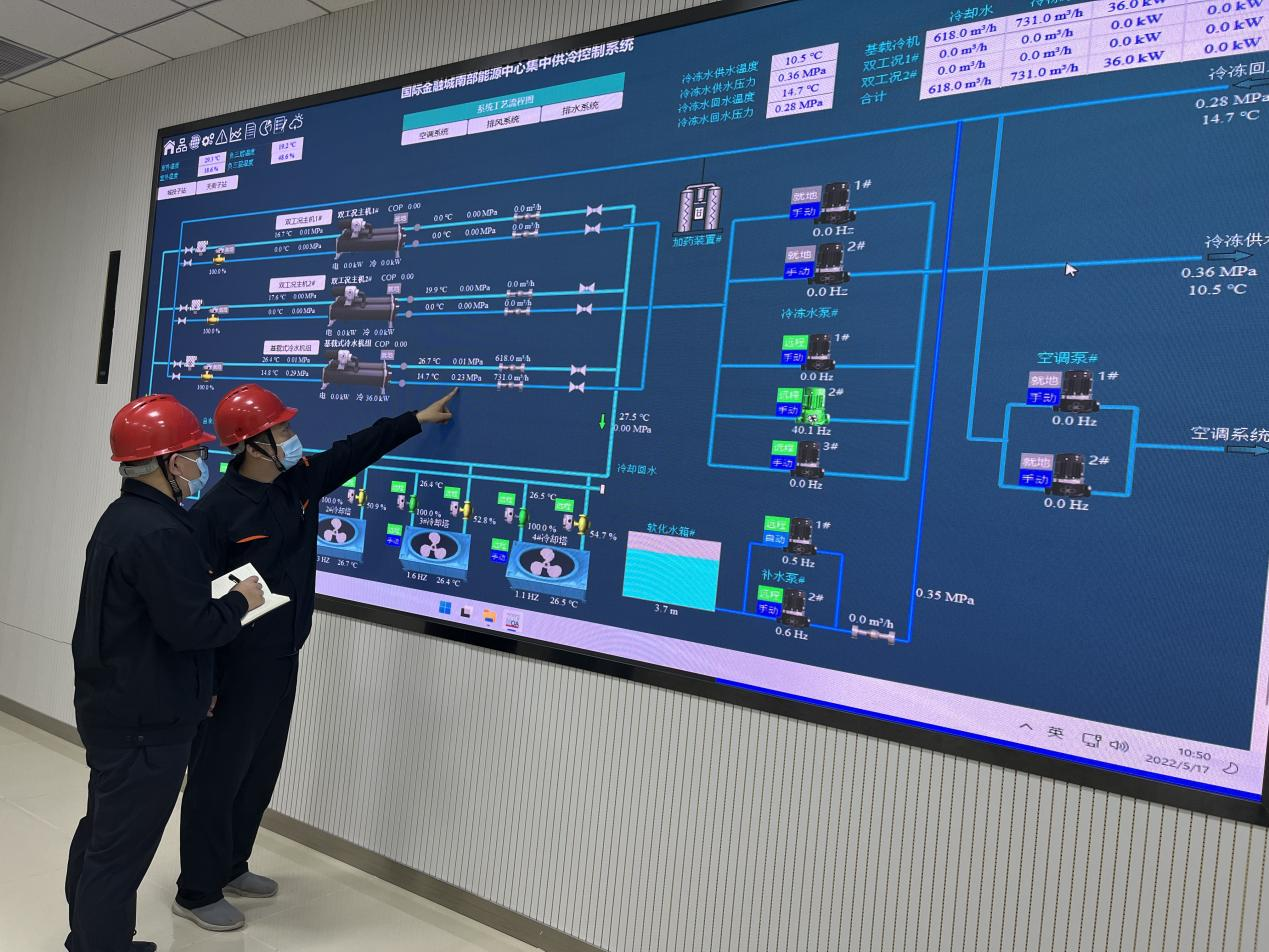 尊龙凯时·人生就是搏·(中国区)官方网站