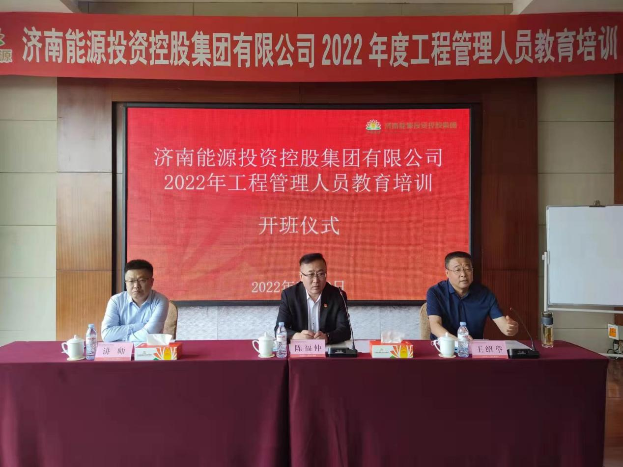 尊龙凯时·人生就是搏·(中国区)官方网站