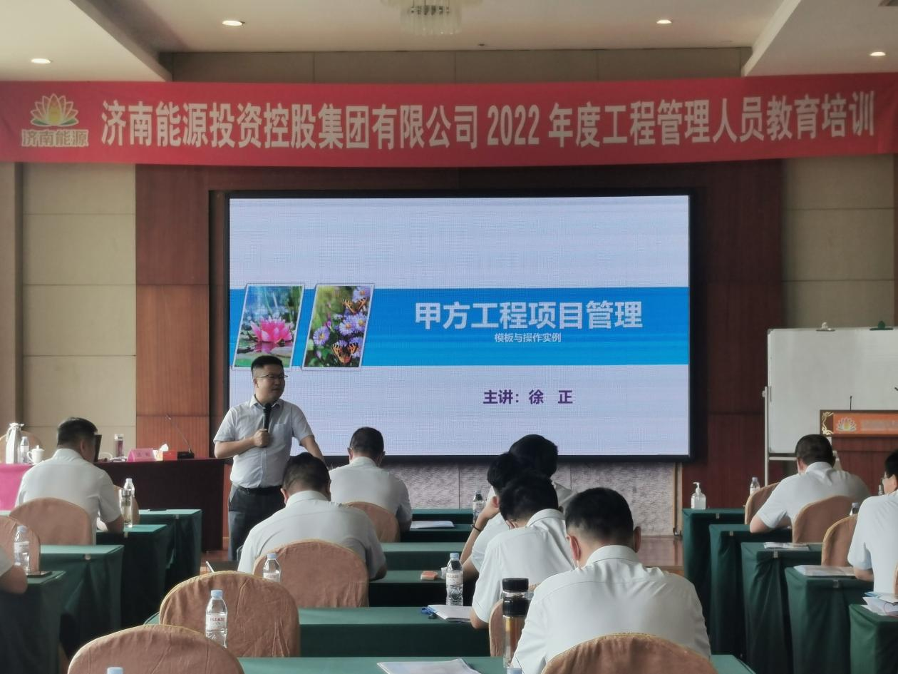 尊龙凯时·人生就是搏·(中国区)官方网站