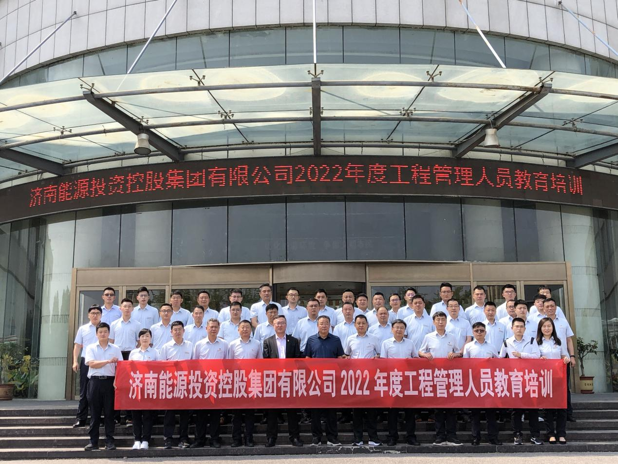 尊龙凯时·人生就是搏·(中国区)官方网站