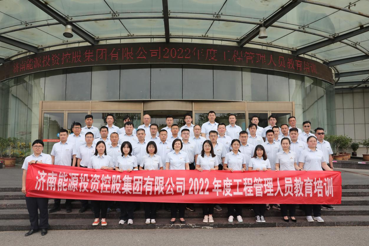 尊龙凯时·人生就是搏·(中国区)官方网站