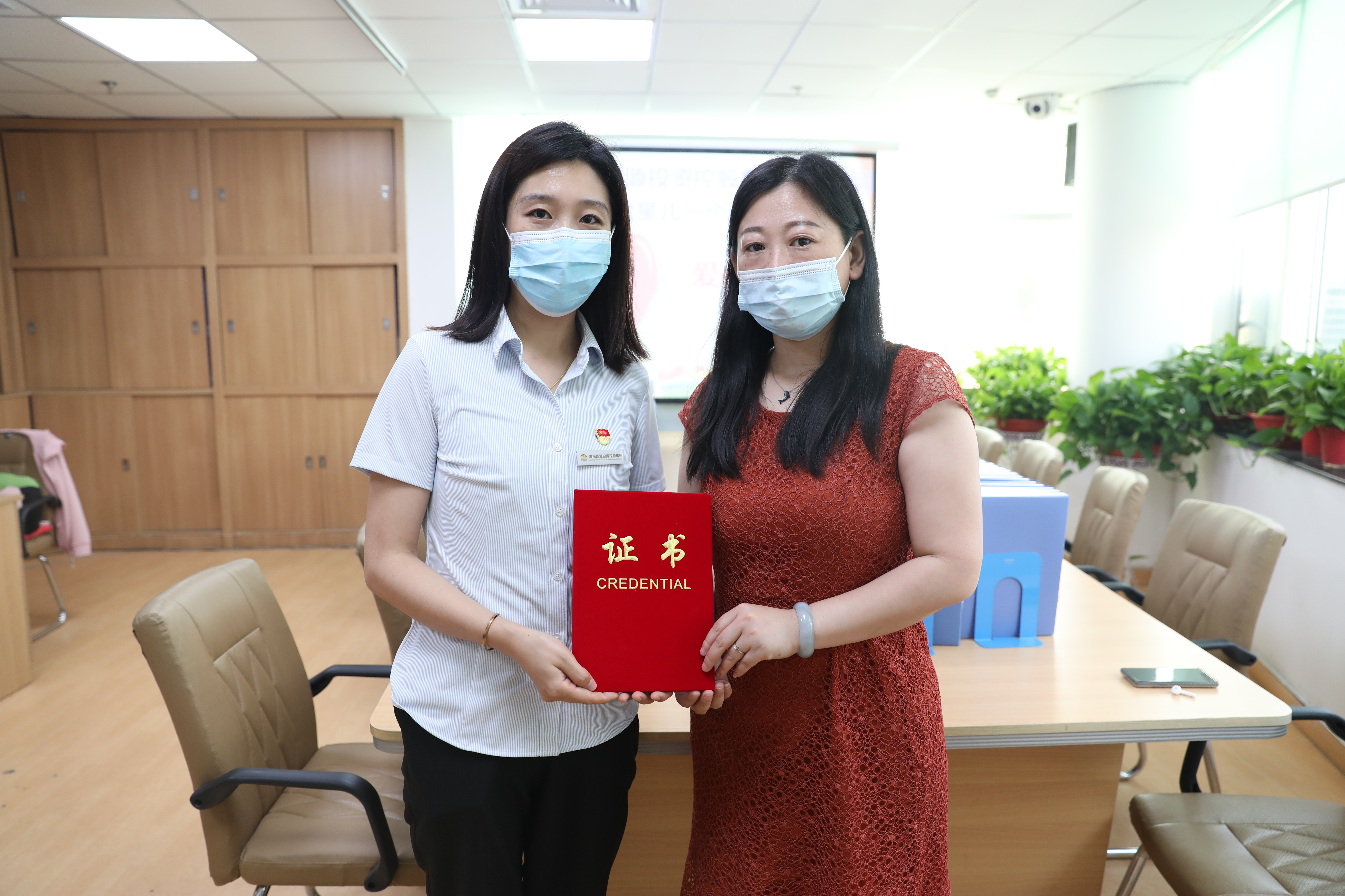 尊龙凯时·人生就是搏·(中国区)官方网站