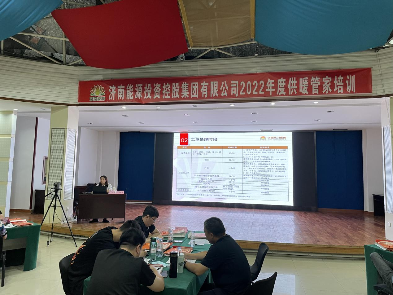 尊龙凯时·人生就是搏·(中国区)官方网站