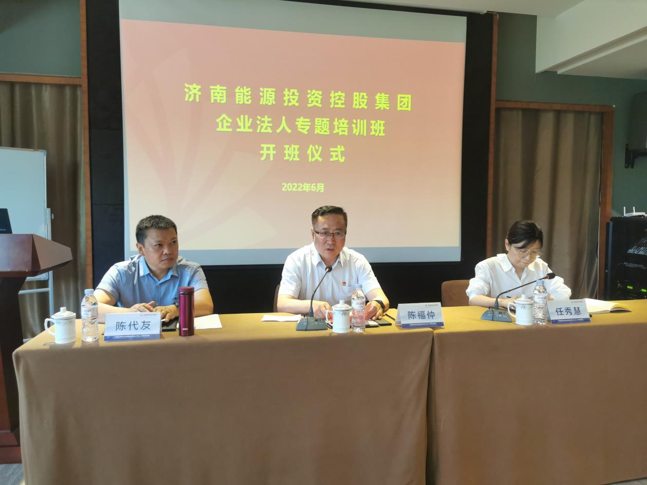 尊龙凯时·人生就是搏·(中国区)官方网站