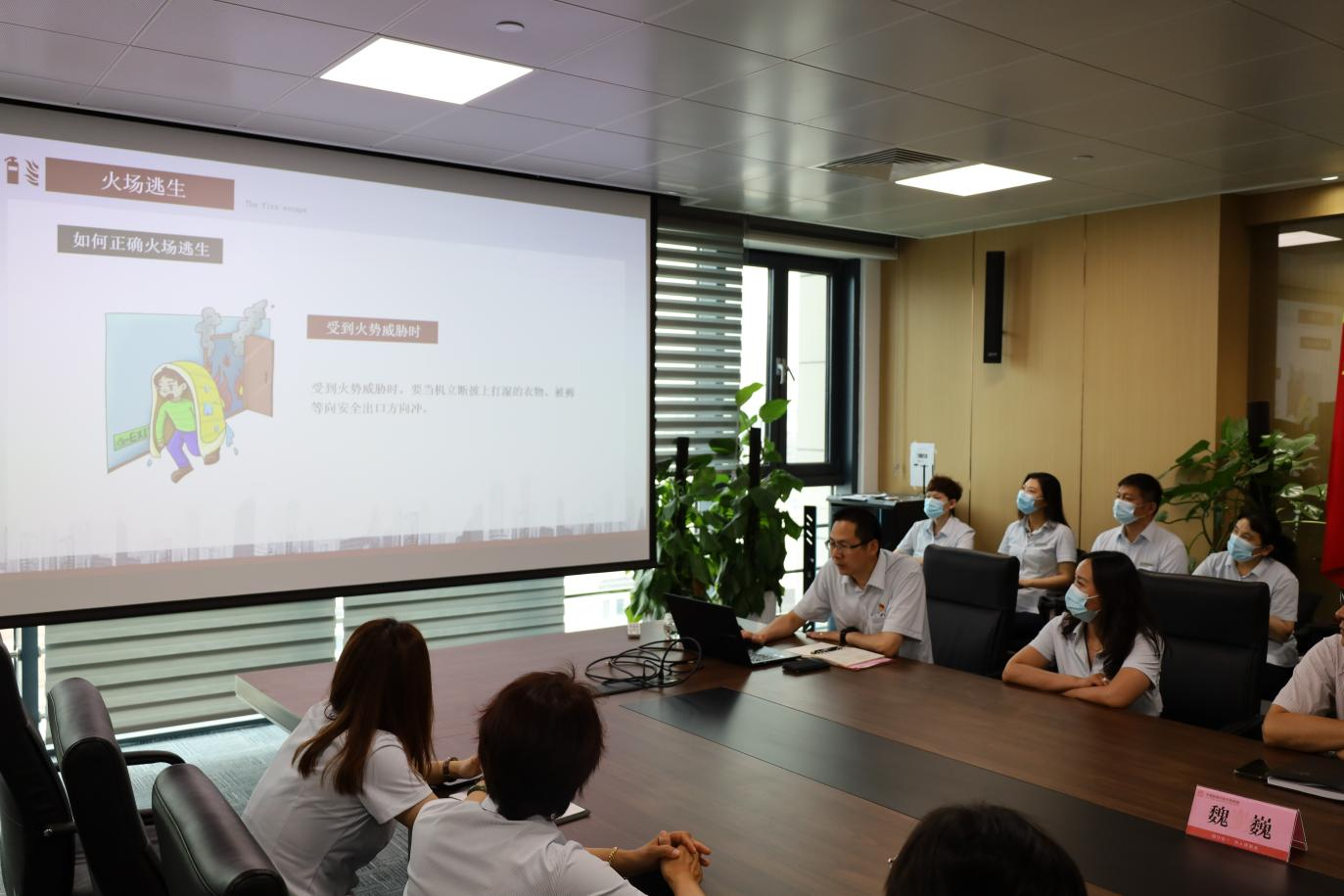 尊龙凯时·人生就是搏·(中国区)官方网站