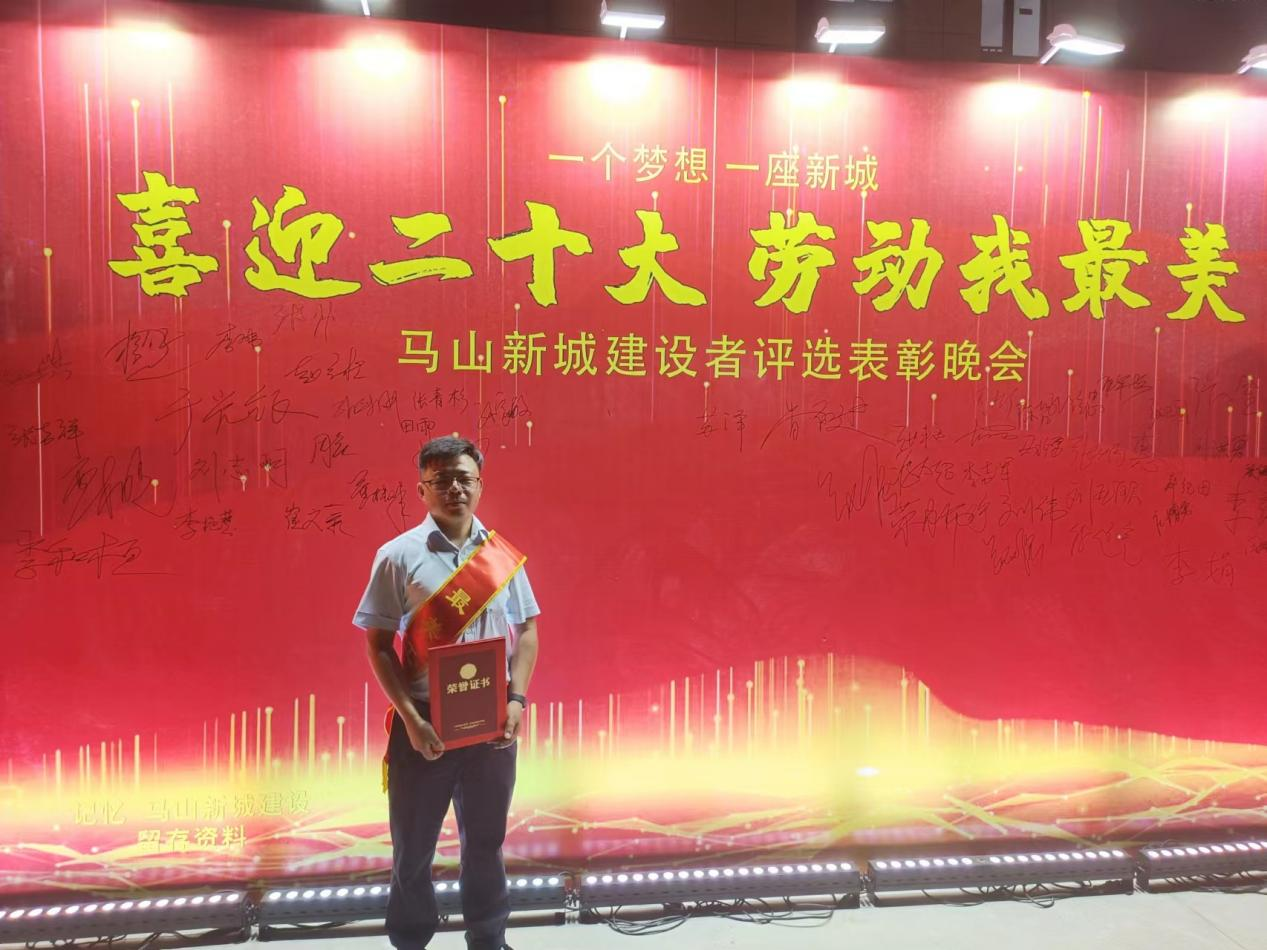 尊龙凯时·人生就是搏·(中国区)官方网站