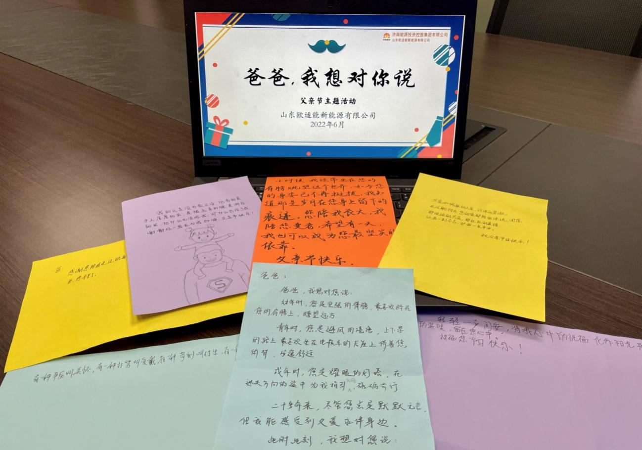 尊龙凯时·人生就是搏·(中国区)官方网站