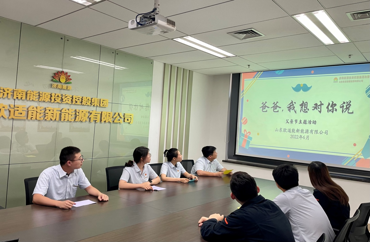 尊龙凯时·人生就是搏·(中国区)官方网站