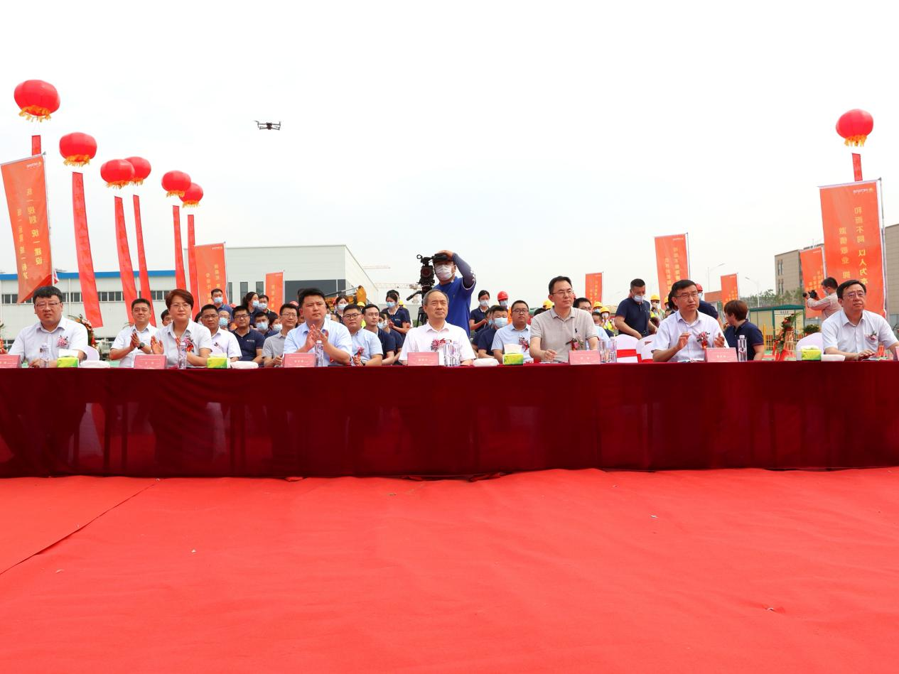 尊龙凯时·人生就是搏·(中国区)官方网站