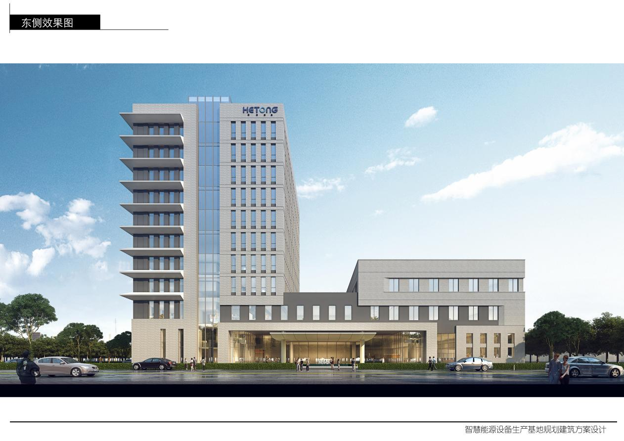 尊龙凯时·人生就是搏·(中国区)官方网站