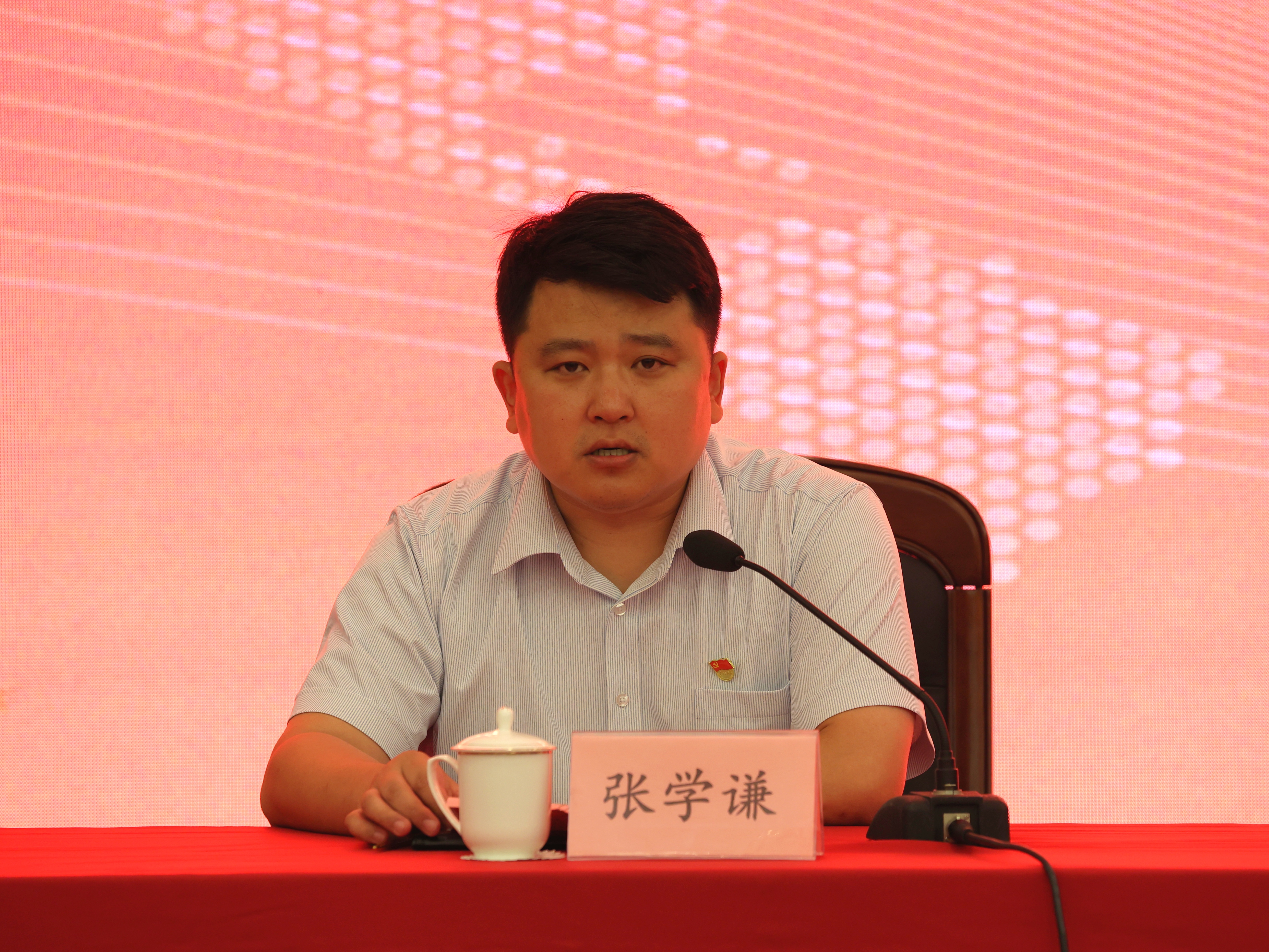 尊龙凯时·人生就是搏·(中国区)官方网站