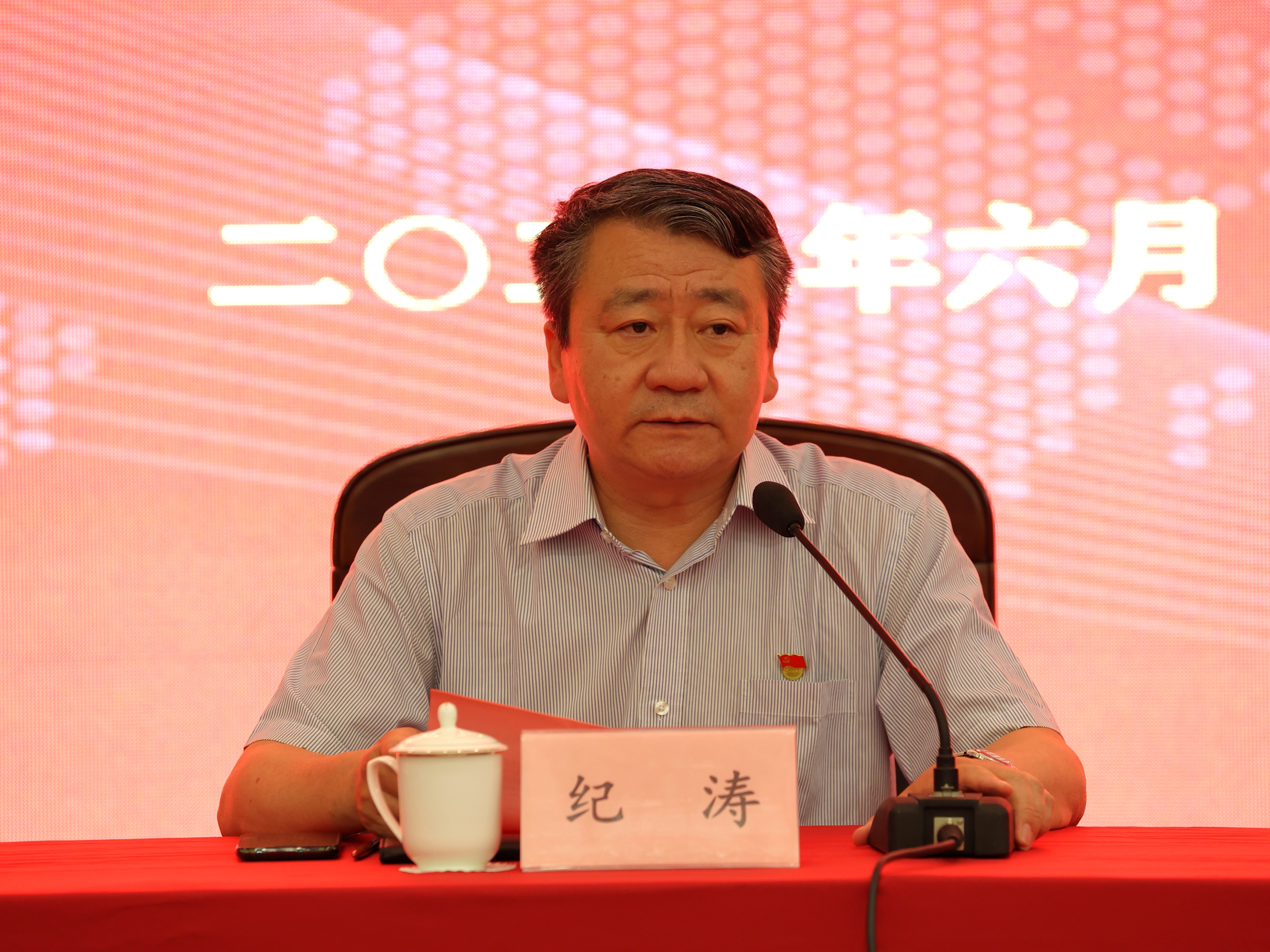 尊龙凯时·人生就是搏·(中国区)官方网站