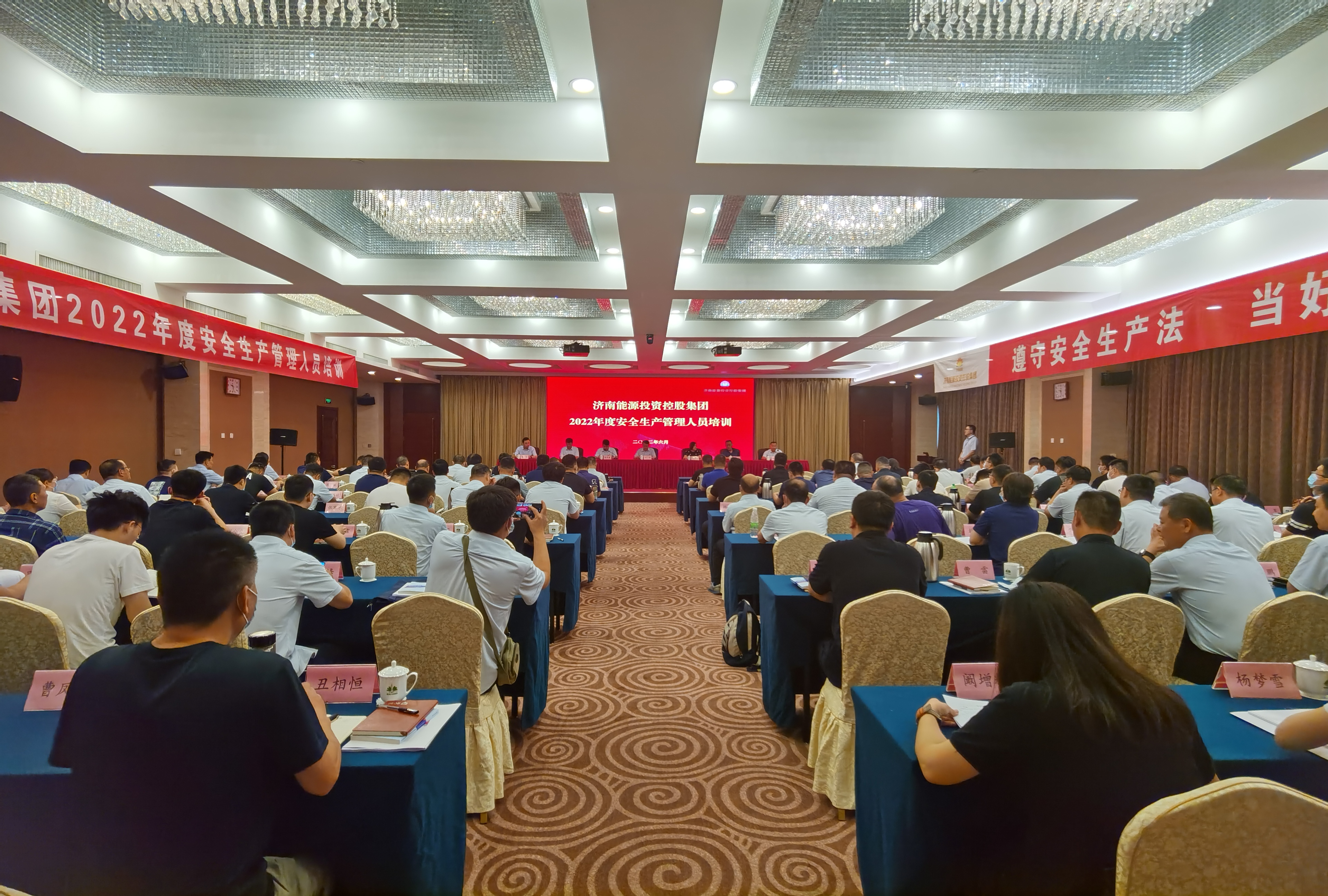 尊龙凯时·人生就是搏·(中国区)官方网站