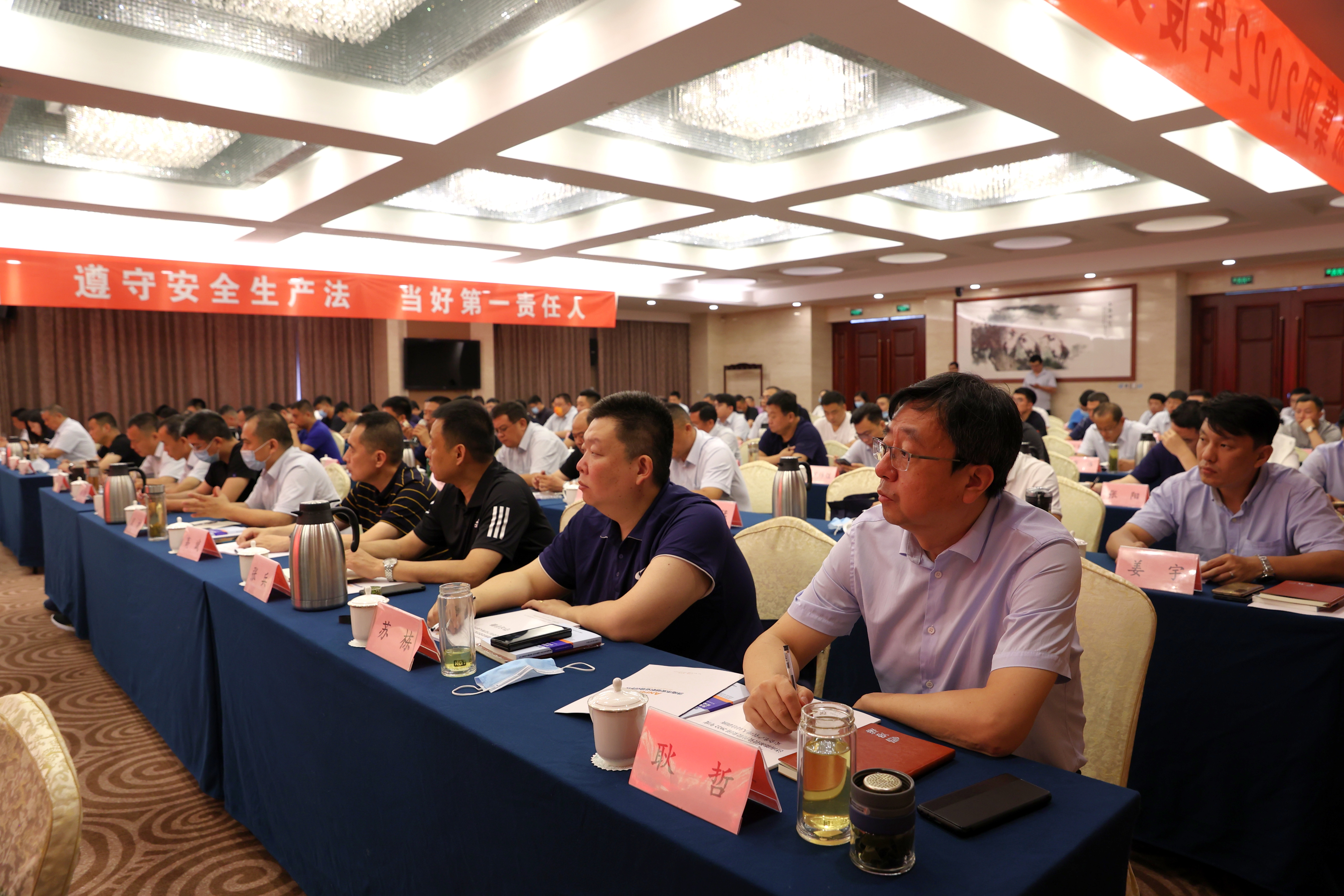 尊龙凯时·人生就是搏·(中国区)官方网站