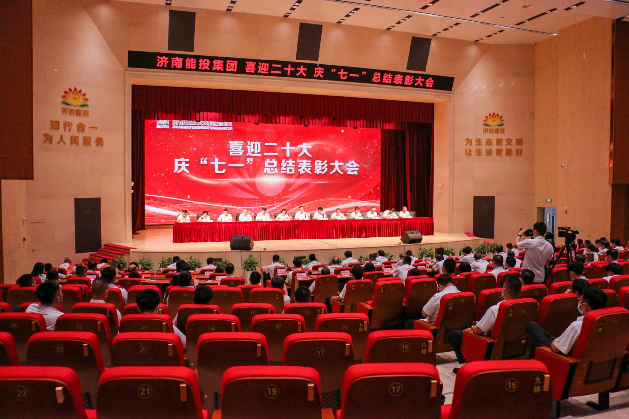 尊龙凯时·人生就是搏·(中国区)官方网站