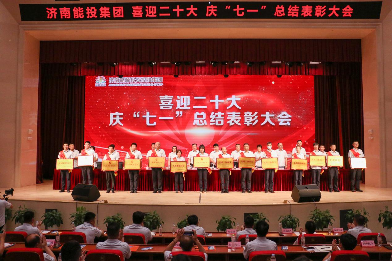 尊龙凯时·人生就是搏·(中国区)官方网站