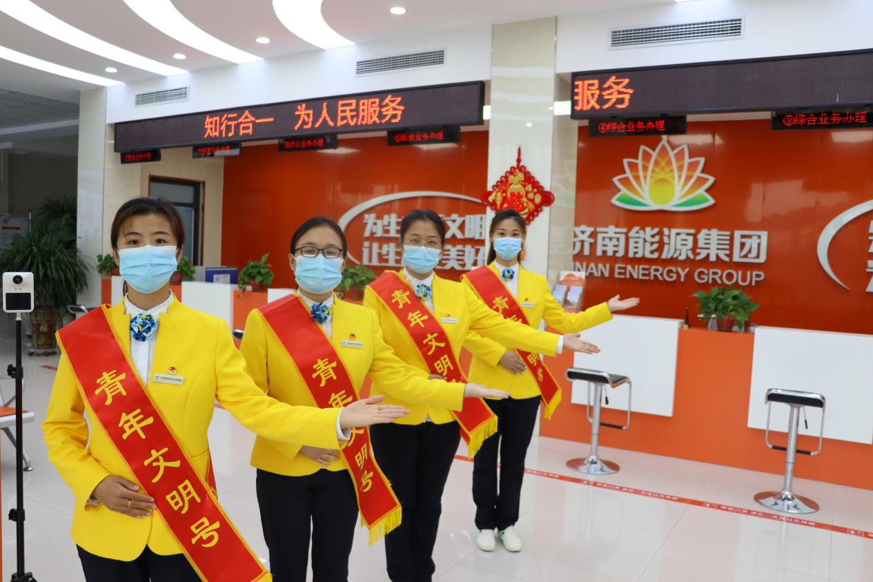 尊龙凯时·人生就是搏·(中国区)官方网站