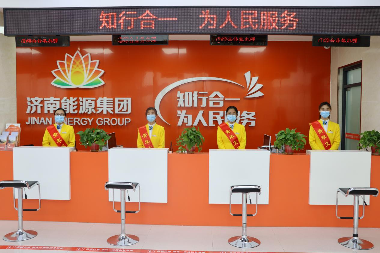 尊龙凯时·人生就是搏·(中国区)官方网站