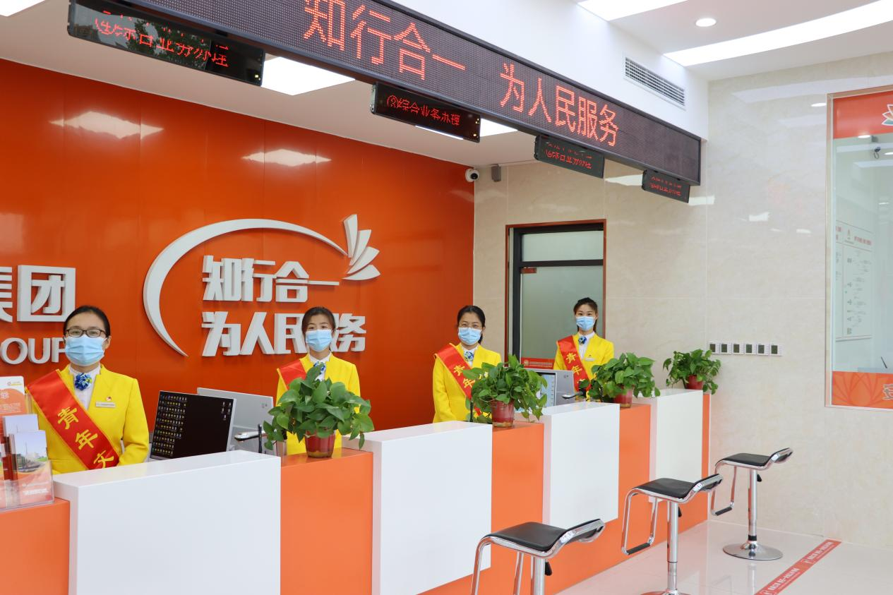 尊龙凯时·人生就是搏·(中国区)官方网站