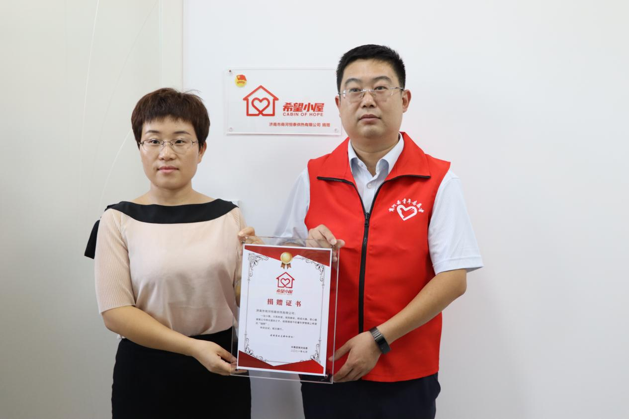 尊龙凯时·人生就是搏·(中国区)官方网站