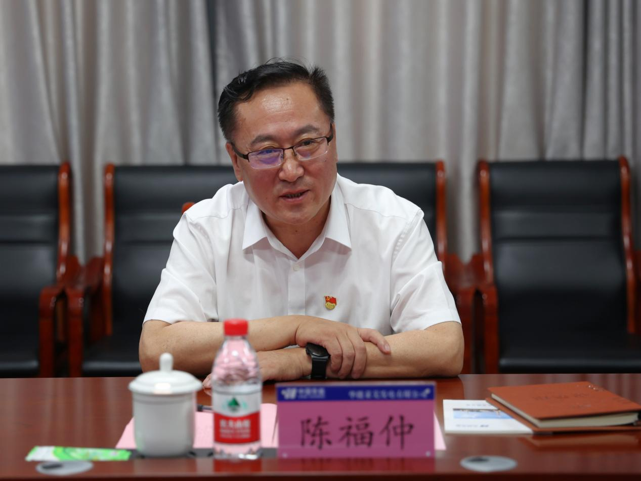 尊龙凯时·人生就是搏·(中国区)官方网站