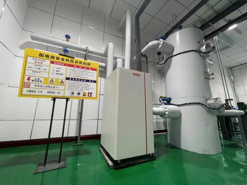 尊龙凯时·人生就是搏·(中国区)官方网站