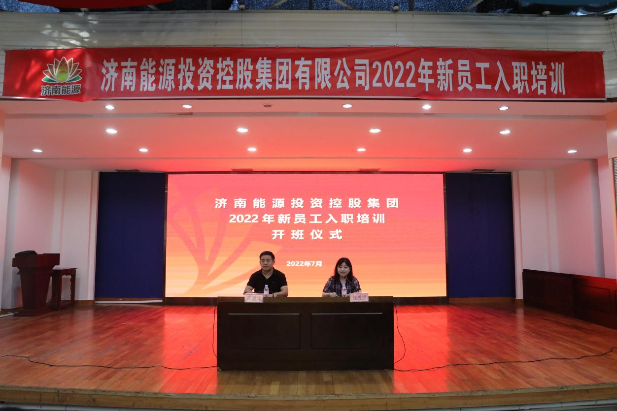 尊龙凯时·人生就是搏·(中国区)官方网站