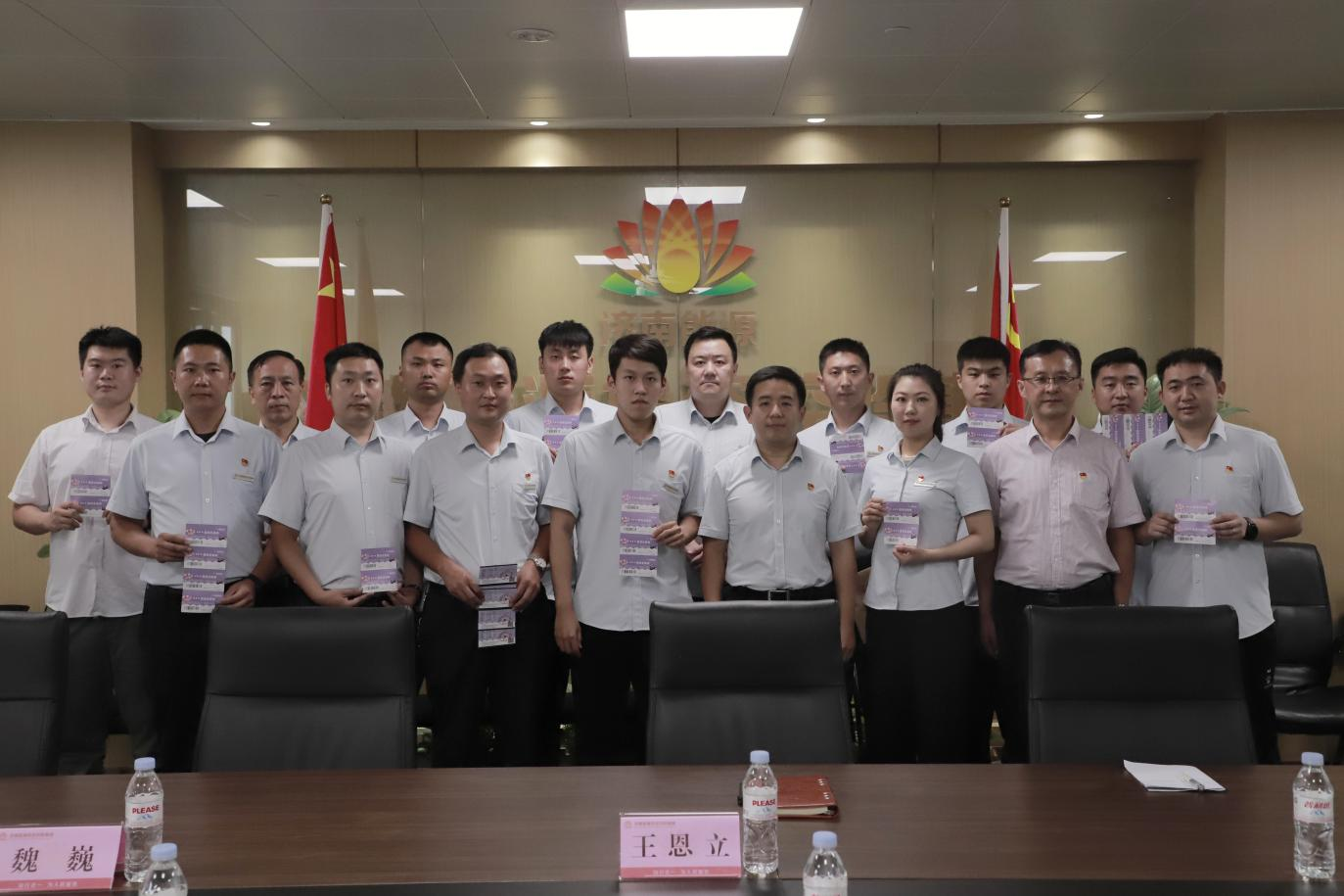 尊龙凯时·人生就是搏·(中国区)官方网站