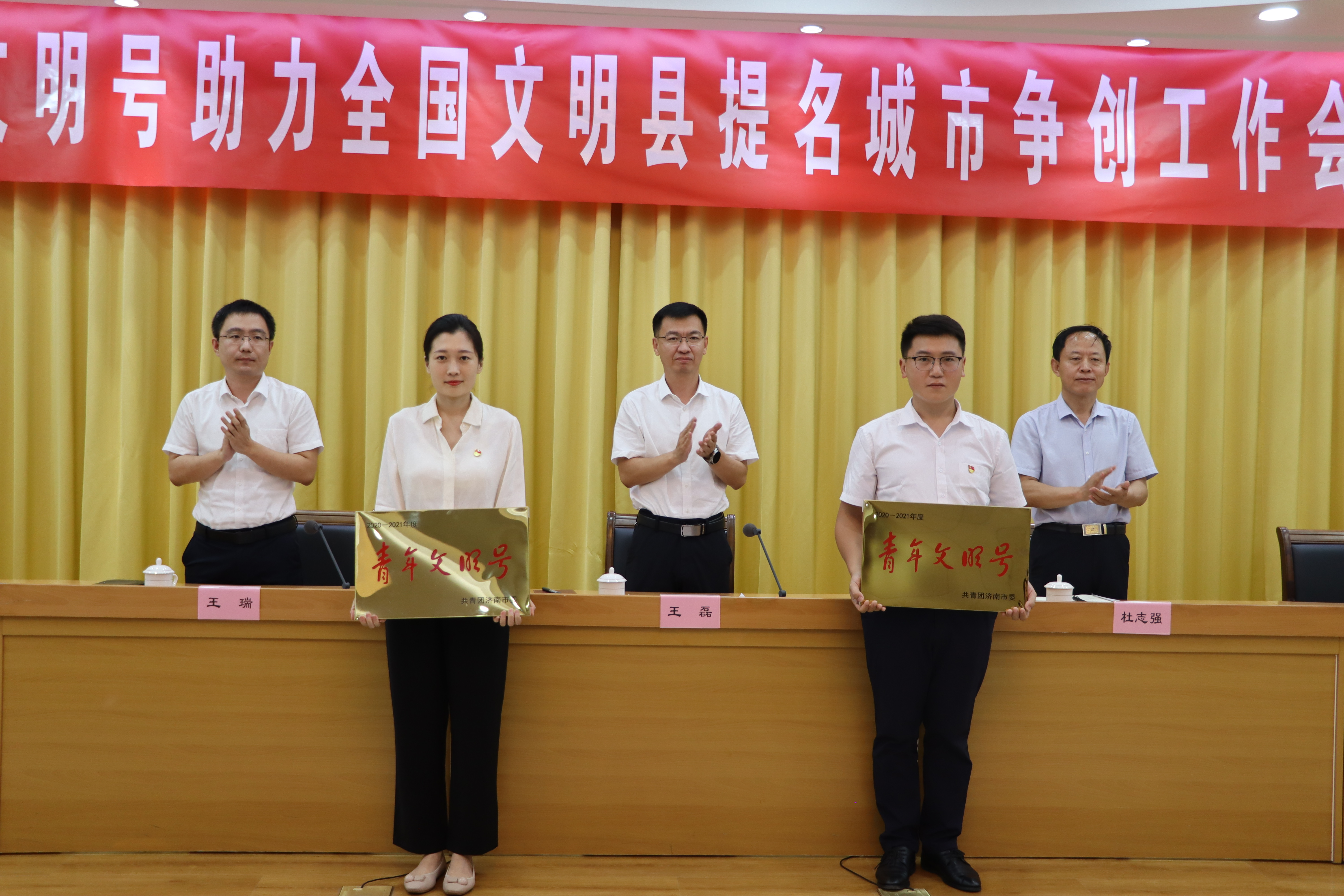 尊龙凯时·人生就是搏·(中国区)官方网站