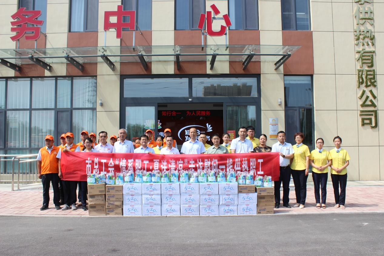 尊龙凯时·人生就是搏·(中国区)官方网站