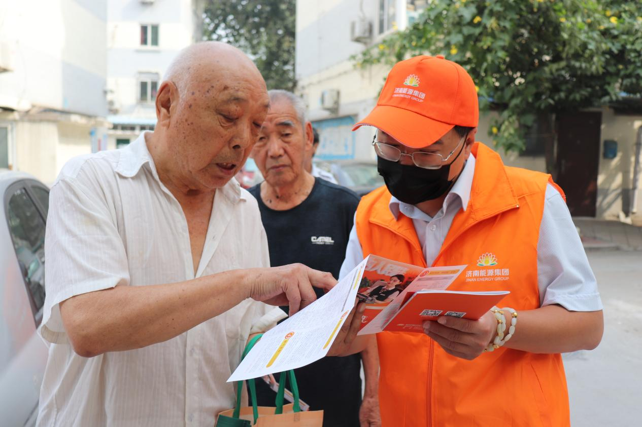 尊龙凯时·人生就是搏·(中国区)官方网站