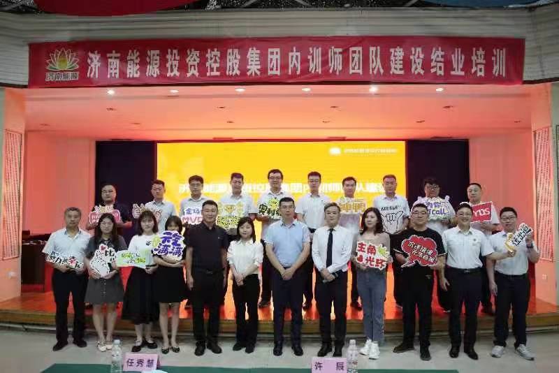 尊龙凯时·人生就是搏·(中国区)官方网站