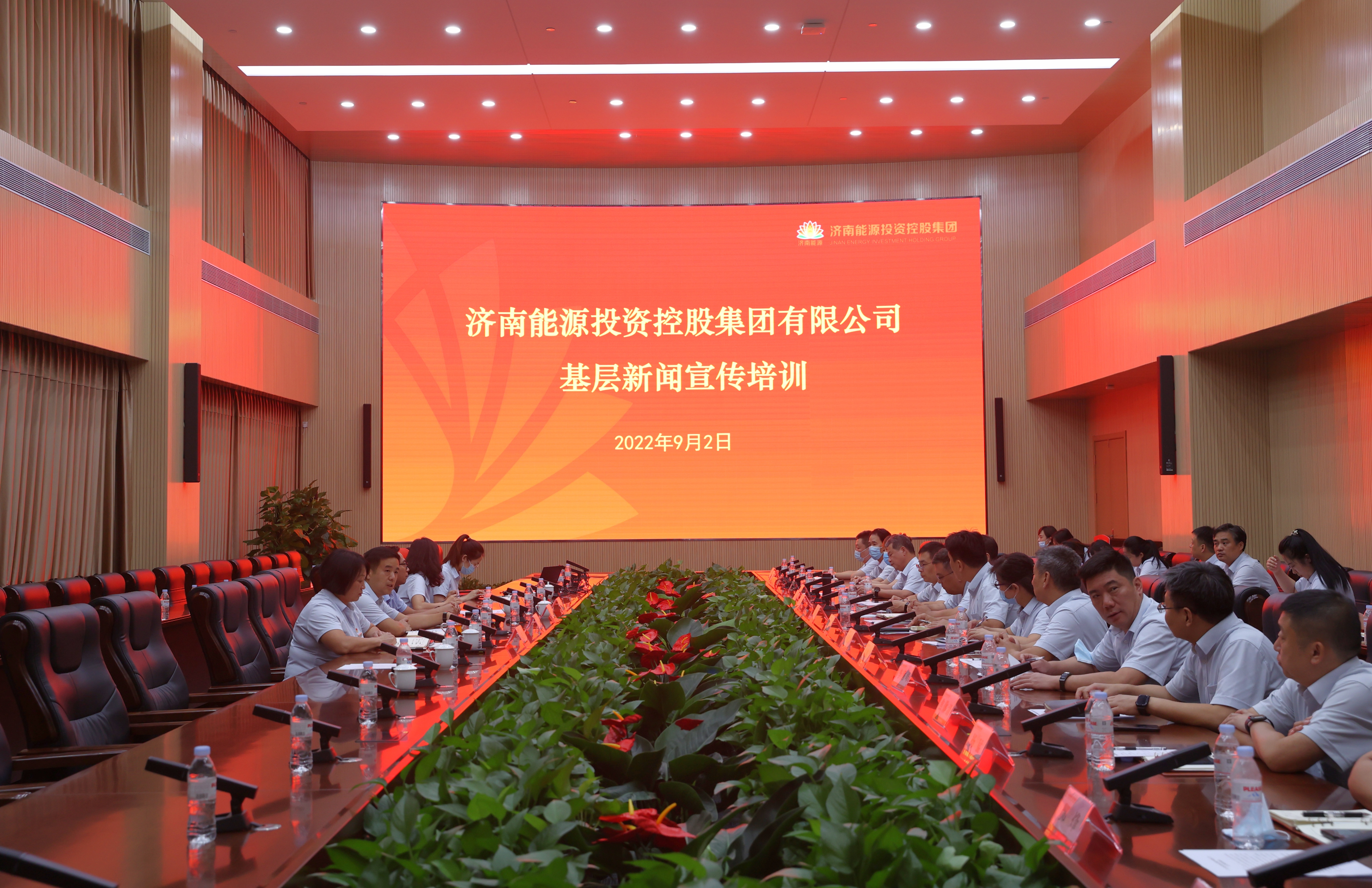 尊龙凯时·人生就是搏·(中国区)官方网站