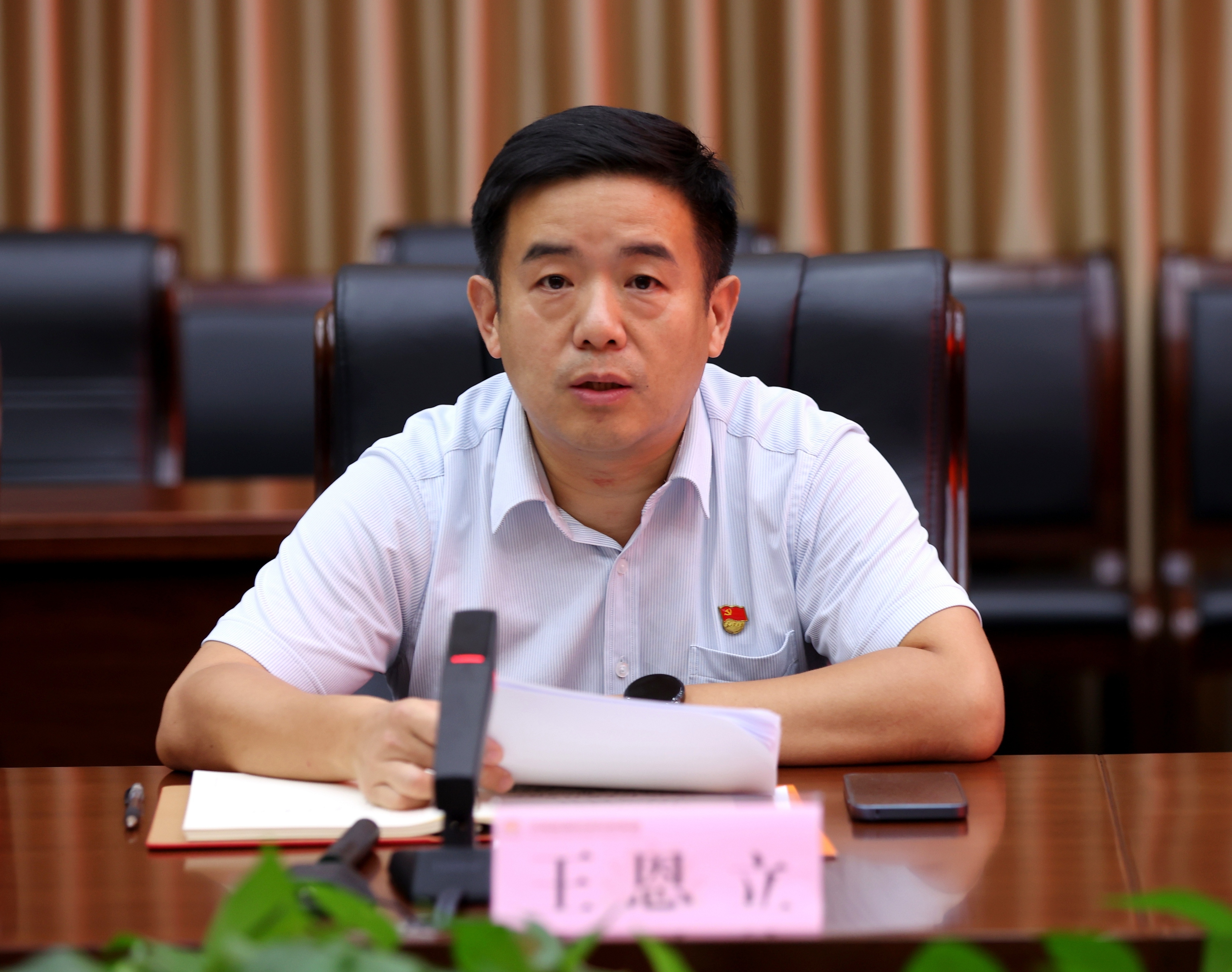 尊龙凯时·人生就是搏·(中国区)官方网站