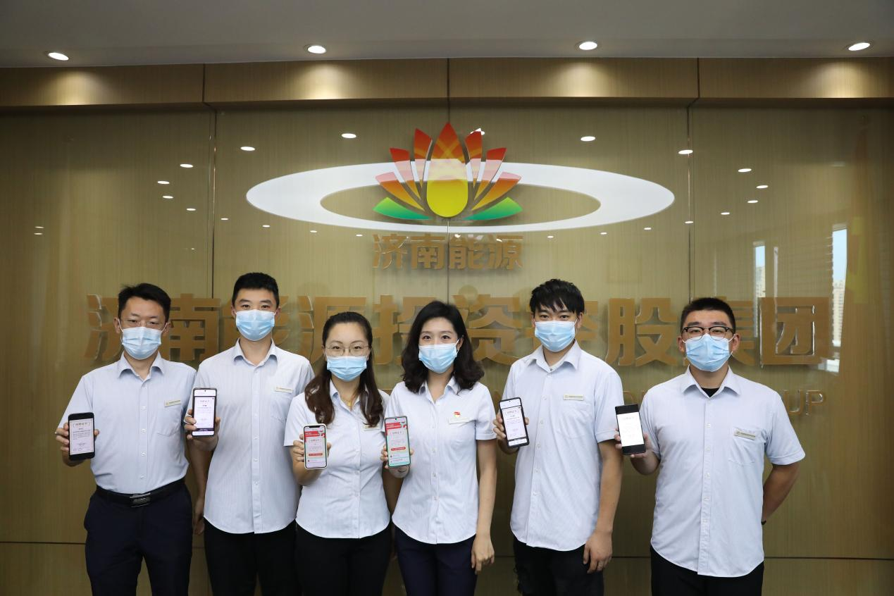 尊龙凯时·人生就是搏·(中国区)官方网站