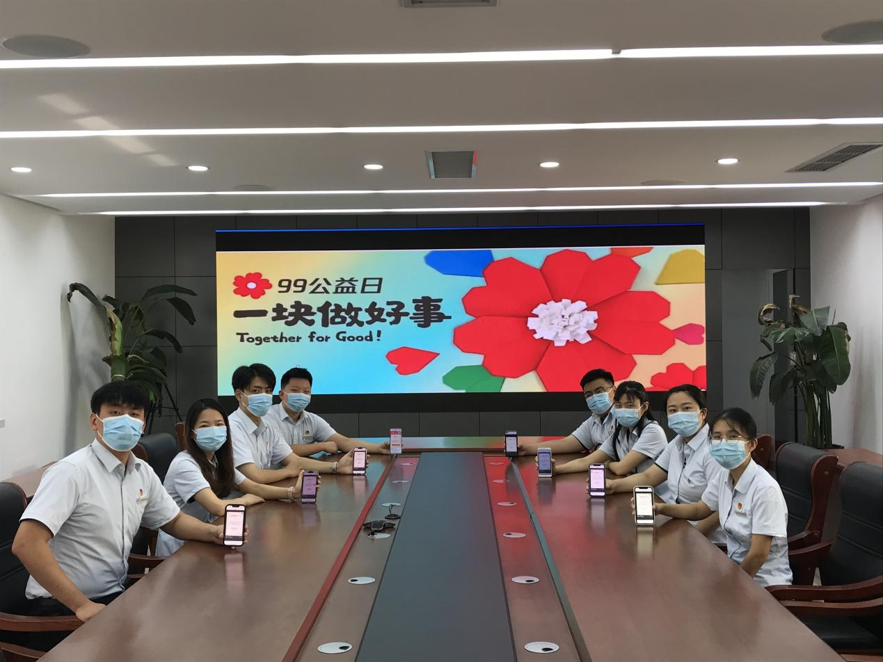 尊龙凯时·人生就是搏·(中国区)官方网站