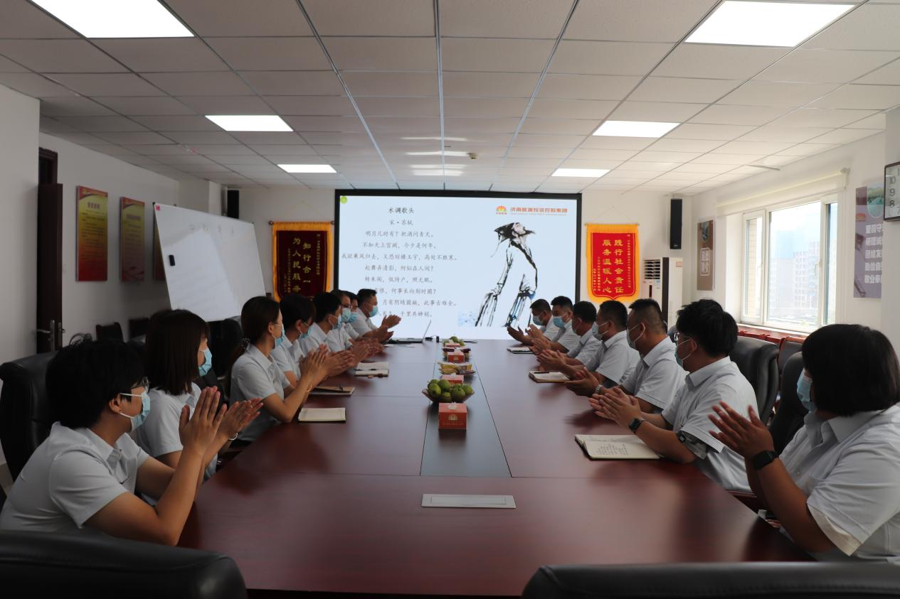 尊龙凯时·人生就是搏·(中国区)官方网站