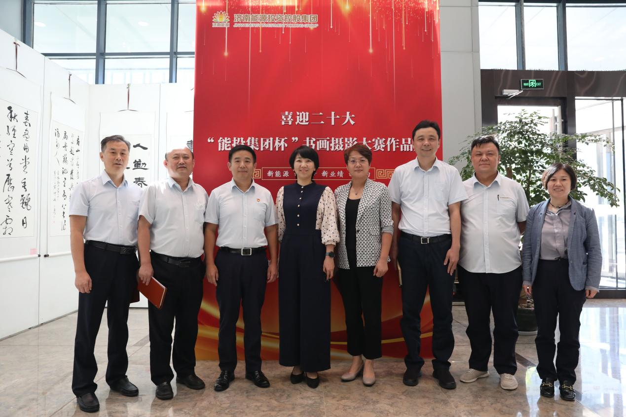 尊龙凯时·人生就是搏·(中国区)官方网站