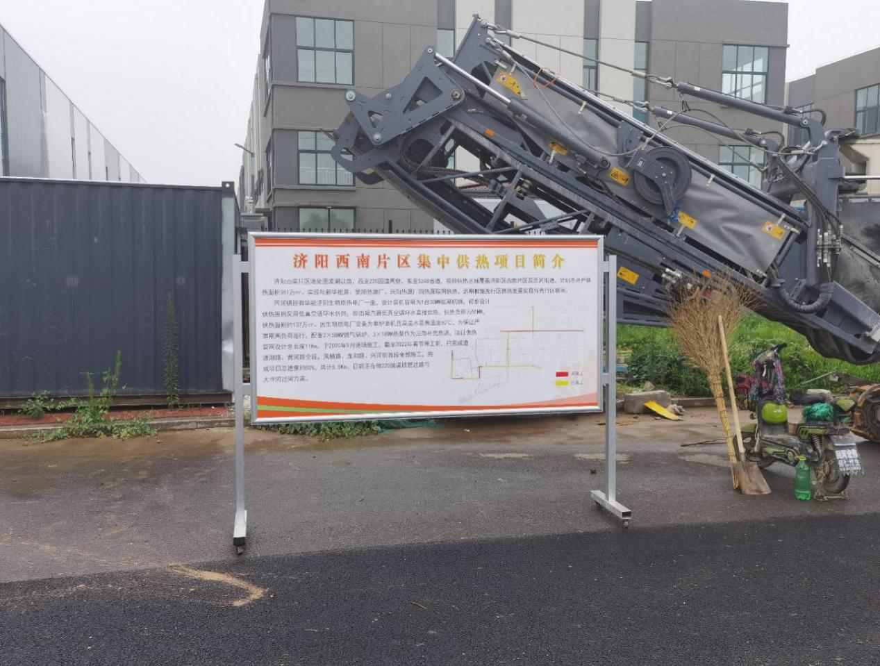 尊龙凯时·人生就是搏·(中国区)官方网站