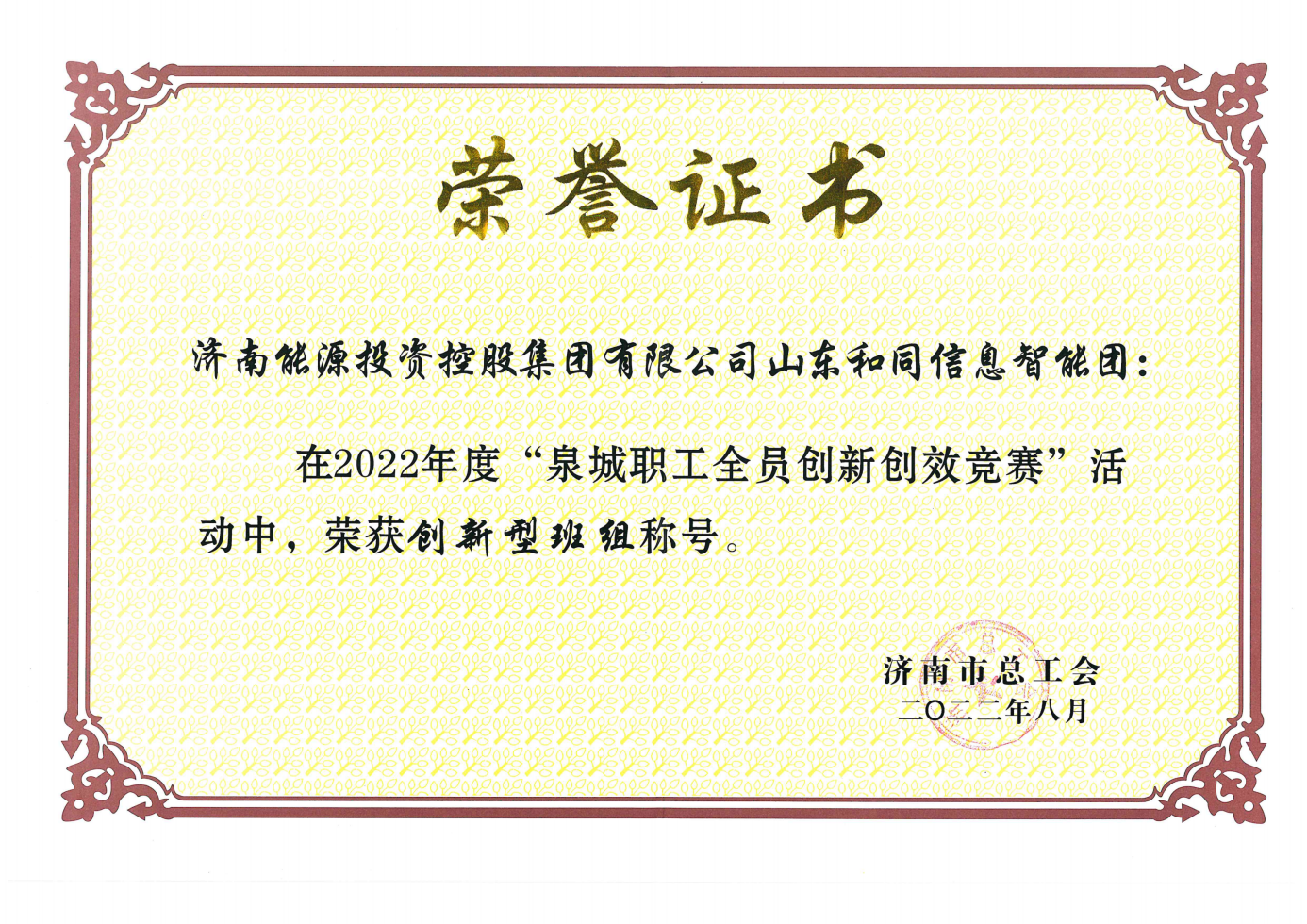 尊龙凯时·人生就是搏·(中国区)官方网站