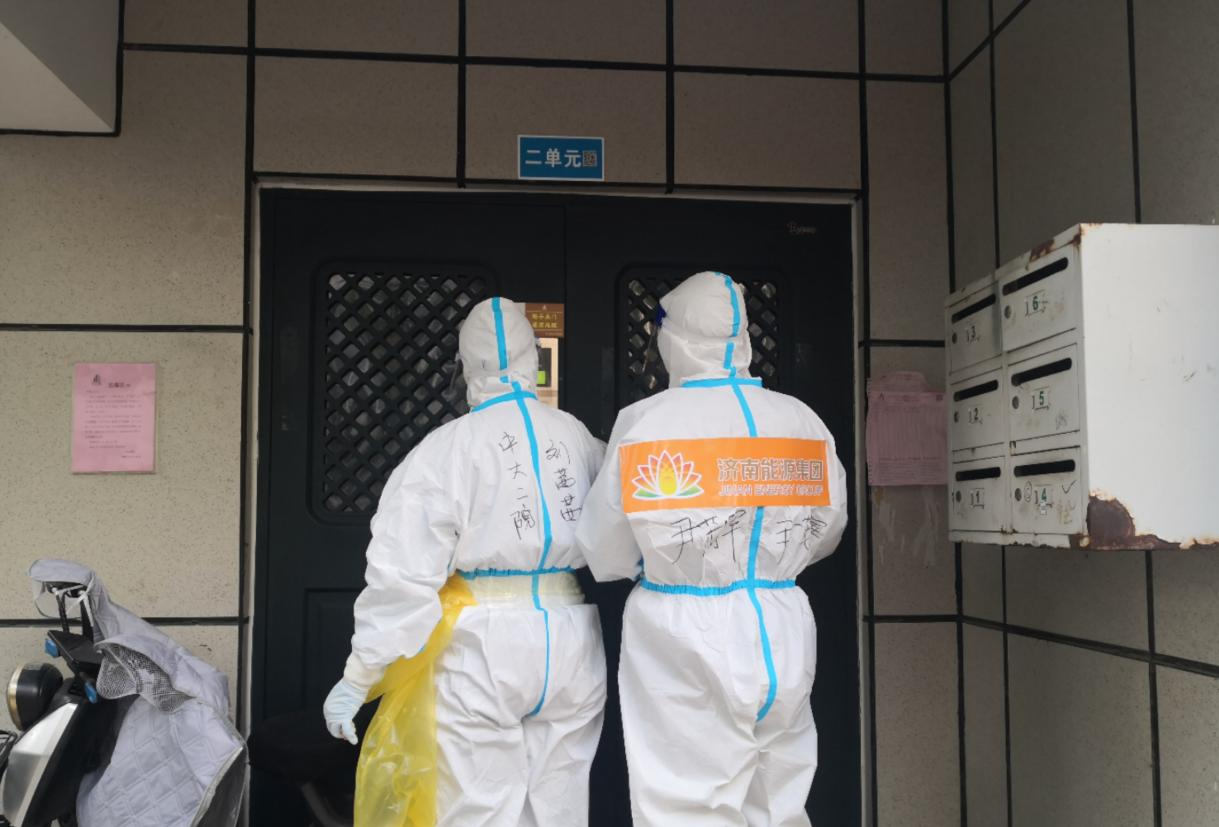 尊龙凯时·人生就是搏·(中国区)官方网站