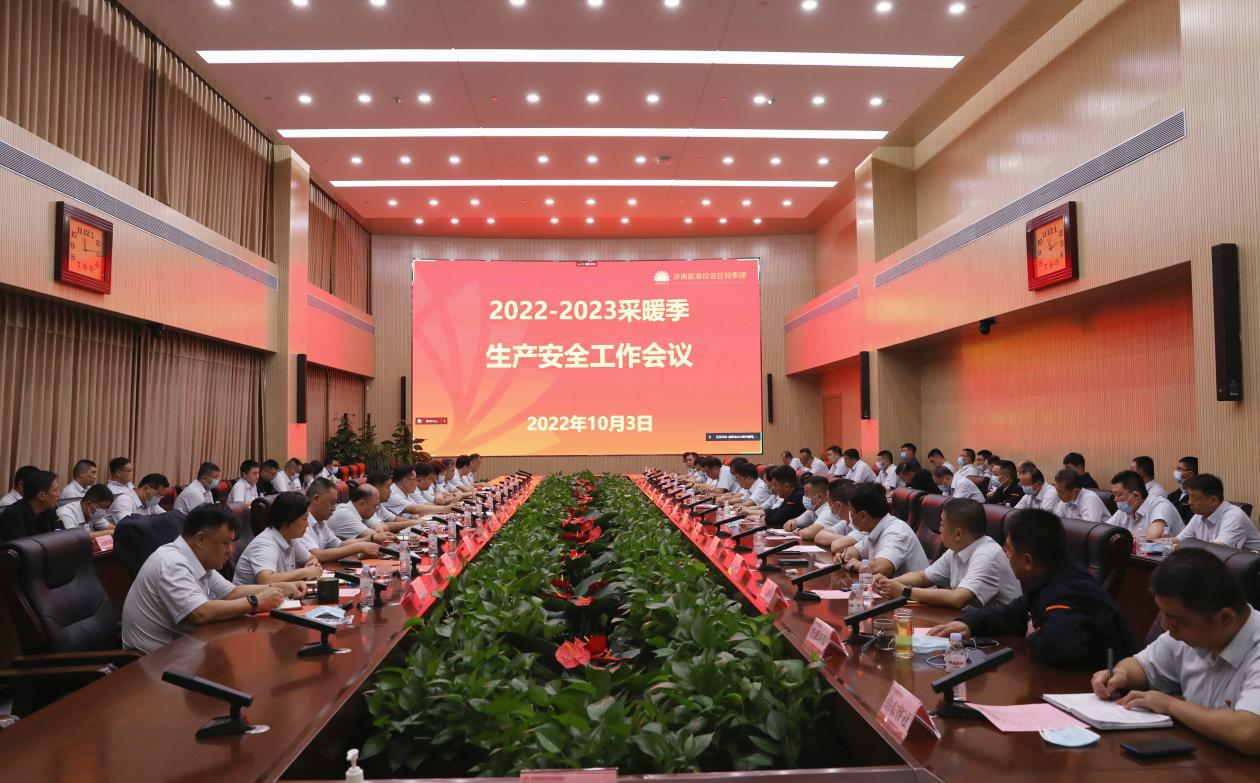 尊龙凯时·人生就是搏·(中国区)官方网站