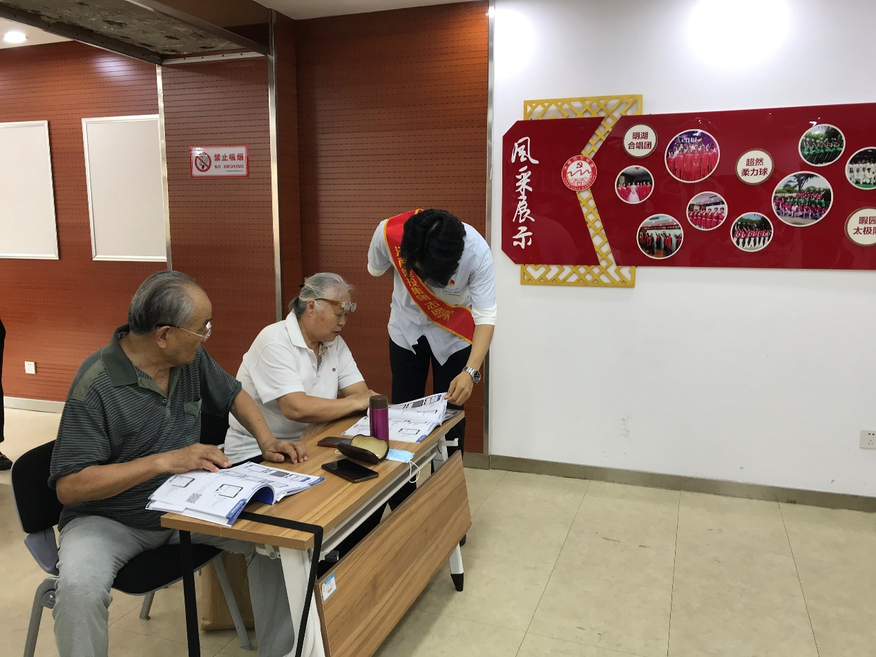 尊龙凯时·人生就是搏·(中国区)官方网站